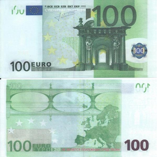 Hình ảnh tiền Bỉ 100 euro