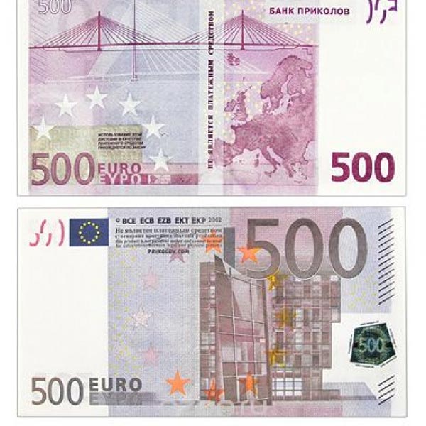 Hình ảnh tiền Phần Lan 500
