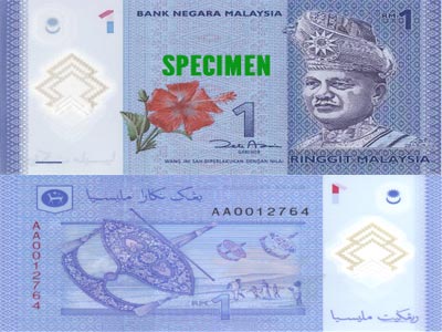 hình ảnh tiền Malaysia rm1