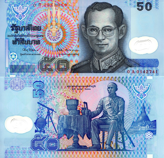 Hãy nhìn vào hình ảnh đồng tiền Thái Lan rực rỡ và lấp lánh, đưa bạn đến với một thế giới đầy màu sắc và đa dạng. Với tiền Thái Lan, bạn sẽ có thể khám phá nhiều điều mới lạ và thú vị hơn trong cuộc sống.
