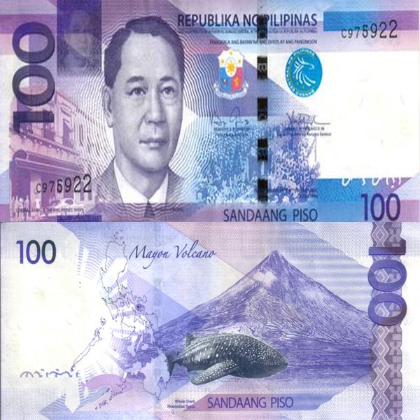 Hình ảnh tiền Philippines 50p