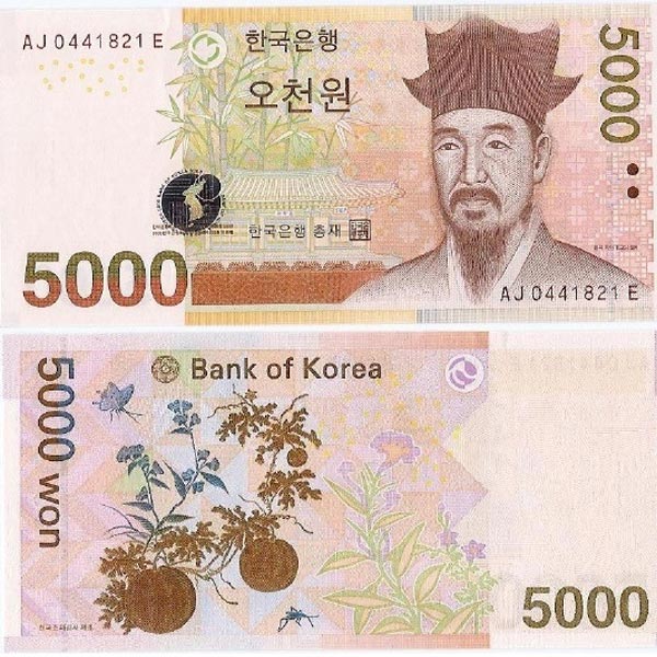 hình ảnh tiền Hàn Quốc 5000 won