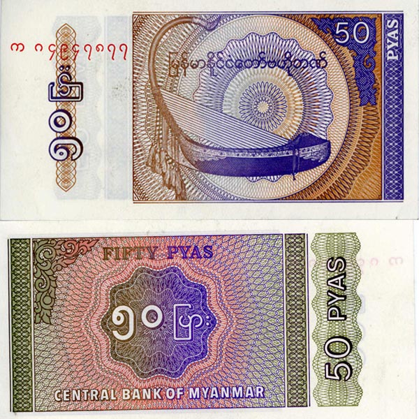 Phân biệt tiền Myanmar có thể gặp khó khăn đối với những người mới bắt đầu, nhưng hãy yên tâm vì chúng tôi đã sẵn sàng cung cấp hình ảnh với những đặc tính riêng của từng loại tiền!