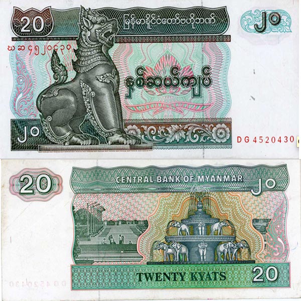 Hình ảnh tiền Myanmar K20