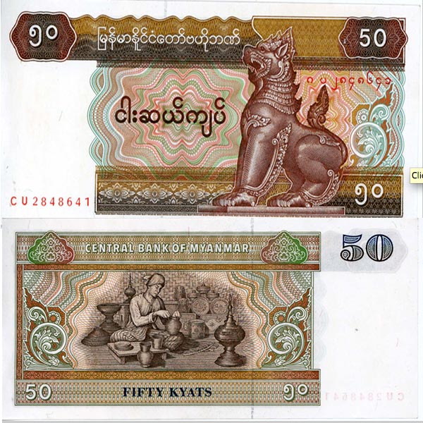 Hình ảnh tiền Myanmar K50