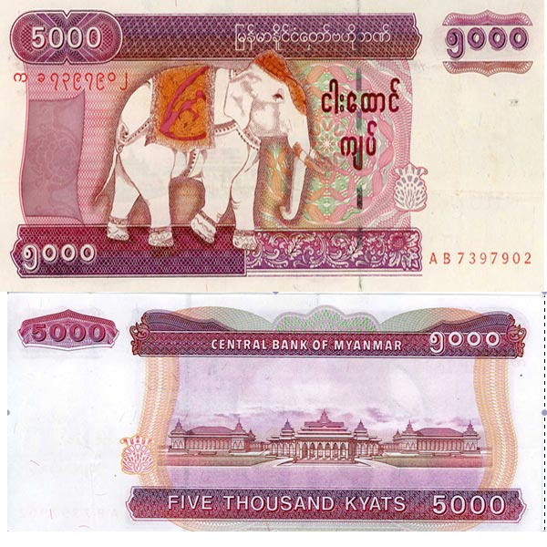 Hình ảnh tiền Myanmar K5000
