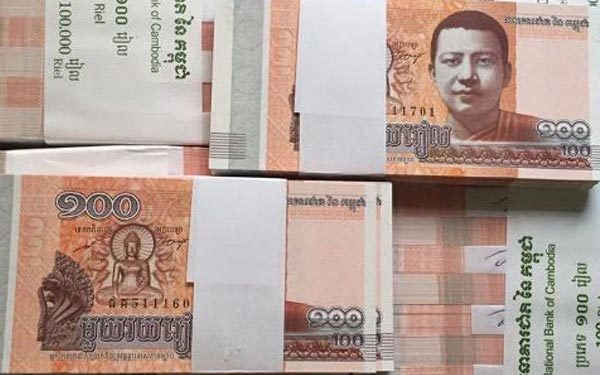 Bức ảnh liên quan đến mệnh giá tiền Campuchia sẽ giúp bạn tìm hiểu về giá trị các đồng tiền này trên thị trường. Với mệnh giá từ nhỏ đến lớn và khác nhau, mỗi đồng tiền Campuchia đều có giá trị và những hiểu biết về mệnh giá sẽ giúp bạn hiểu rõ hơn về giá trị thực tế của chúng.
