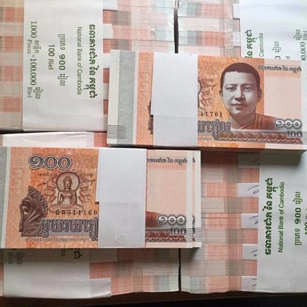 Tỷ giá đổi tiền Campuchia có gì thú vị? Hãy đến với chúng tôi và khám phá những điều bí ẩn đằng sau những con số trên tờ giấy tiền này. Đồng thời, cập nhật ngay những thông tin mới nhất về thị trường tiền tệ Campuchia.