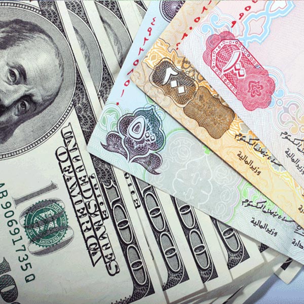 đổi tiền Usd sang dirham