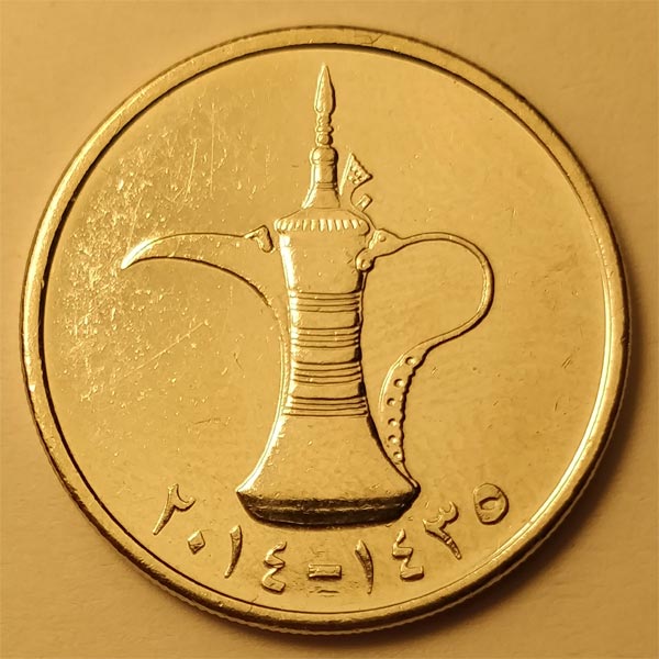 Hình ảnh tiền Dubai xu
