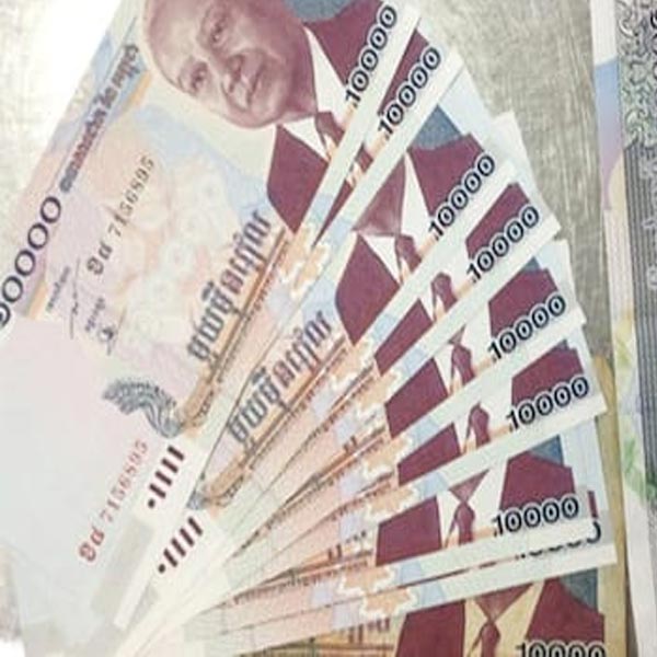 Hãy cùng tìm hiểu cách phân biệt tiền Campuchia thật giả qua hình ảnh đầy chân thực và cập nhật để tránh những rủi ro không đáng có khi sử dụng tiền tệ này.