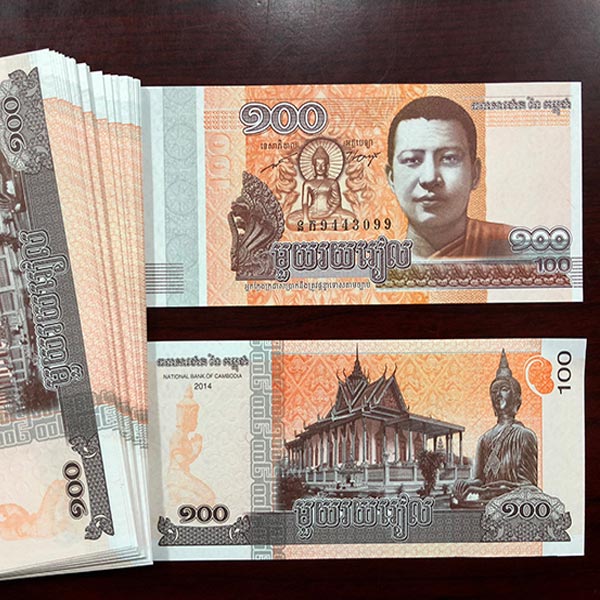 hình ảnh tiền Campuchia