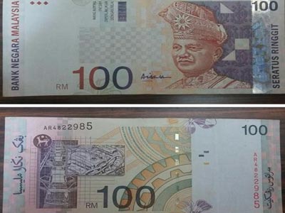 hình ảnh tiền Malaysia mr100