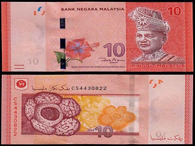 hình ảnh tiền Malaysia mr10