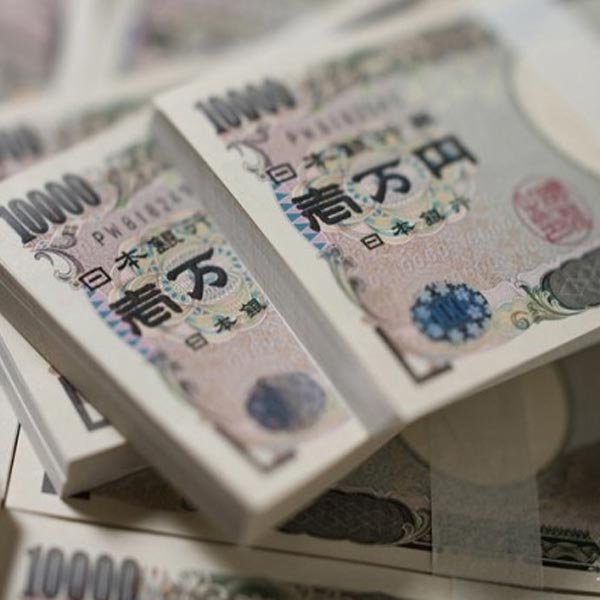 Nhật Bản Dùng Tiền Gì ? Hình Ảnh Tờ Tiền - Cách Phân Biệt Thật Giả