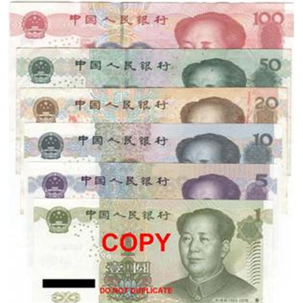 tiền giấy Trung Quốc