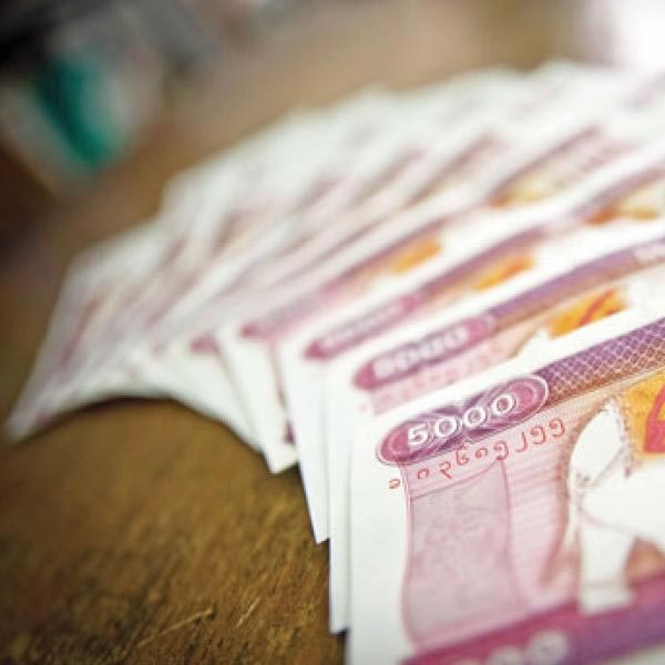 Tiền giấy Myanmar