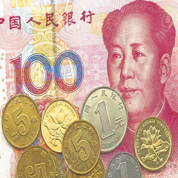 Tiền xu Trung Quốc