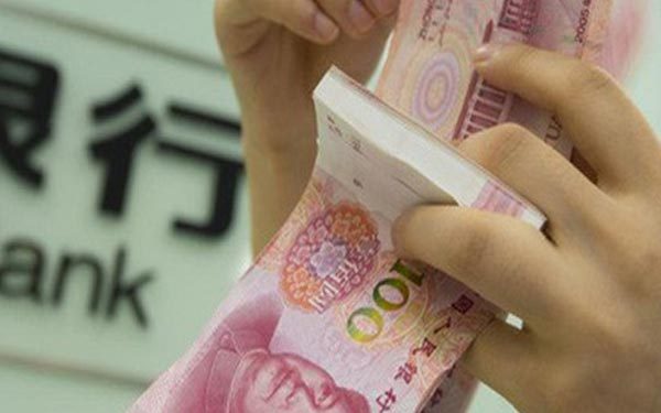 Bạn muốn phân biệt đâu là đồng tiền Trung Quốc đích thực? Hãy xem hình ảnh liên quan để biết thêm về sự khác biệt giữa các loại tiền của Trung Quốc và tránh gặp phải những sai lầm đáng tiếc.