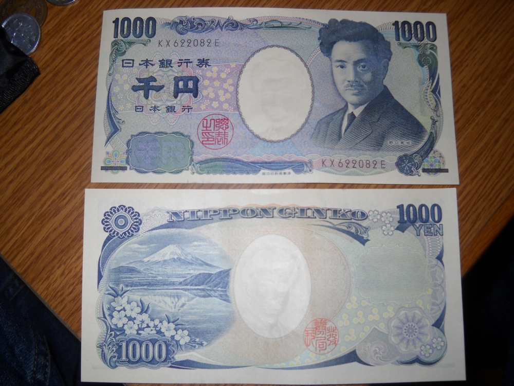 hình ảnh tiền Nhật
