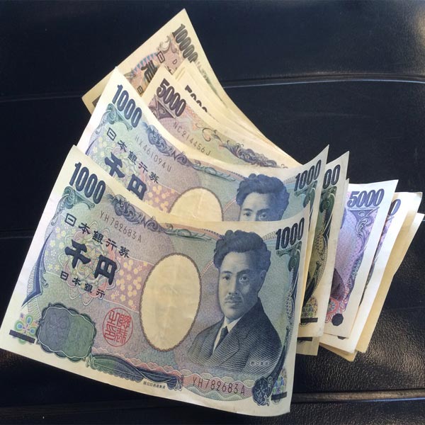 Đồng tiền Nhật Bản
