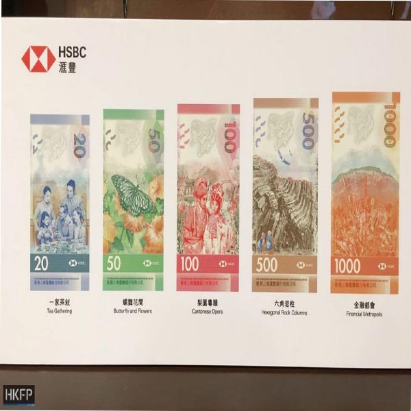 Hình ảnh tiền Hong Kong