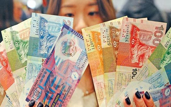 Hãy tìm hiểu về tỷ giá tiền Hong Kong để biết thêm về sự thăng trầm của nền kinh tế này và cách thức ảnh hưởng đến tài chính của bạn.