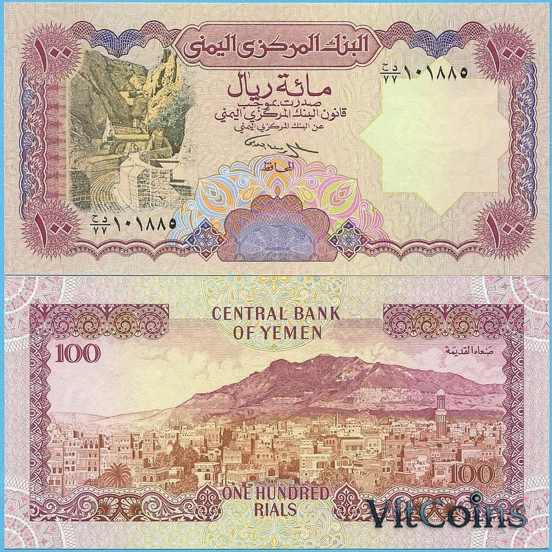 Hình ảnh tiền Yemen 100