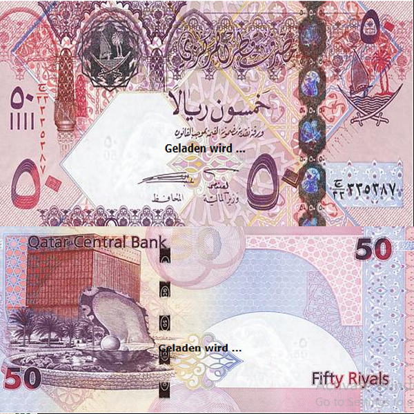 Hình ảnh tiền qatar 50 rian