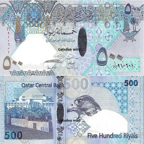 Hình ảnh tiền qatar 500 rian
