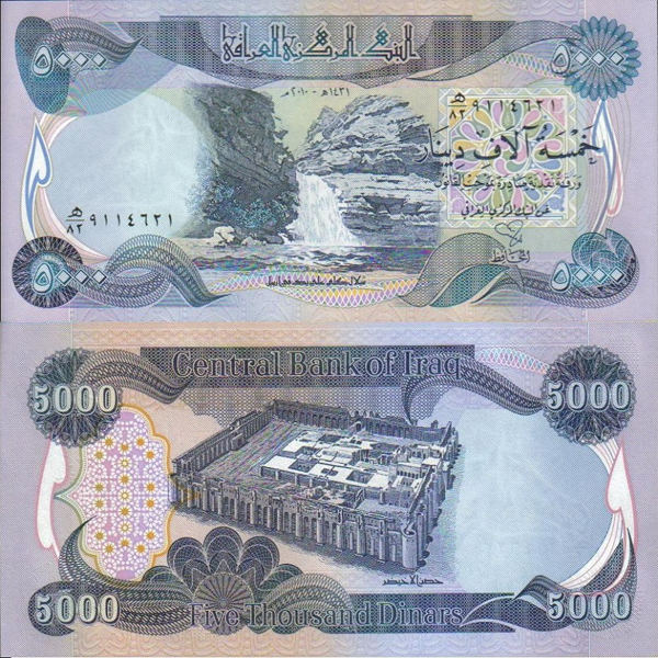 Hình ảnh tiền Iraq 5000