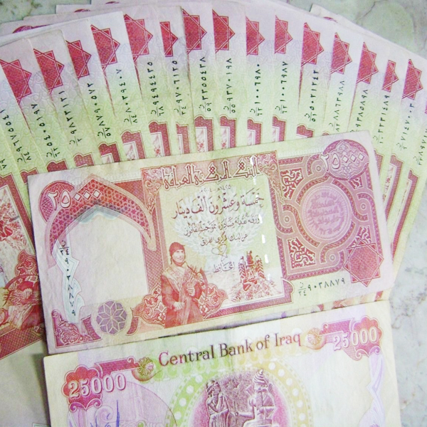 Tiền iraq