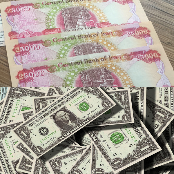 Cách đổi tiền Iraq