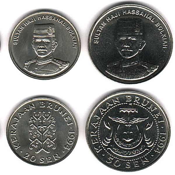 Tiền xu Brunei